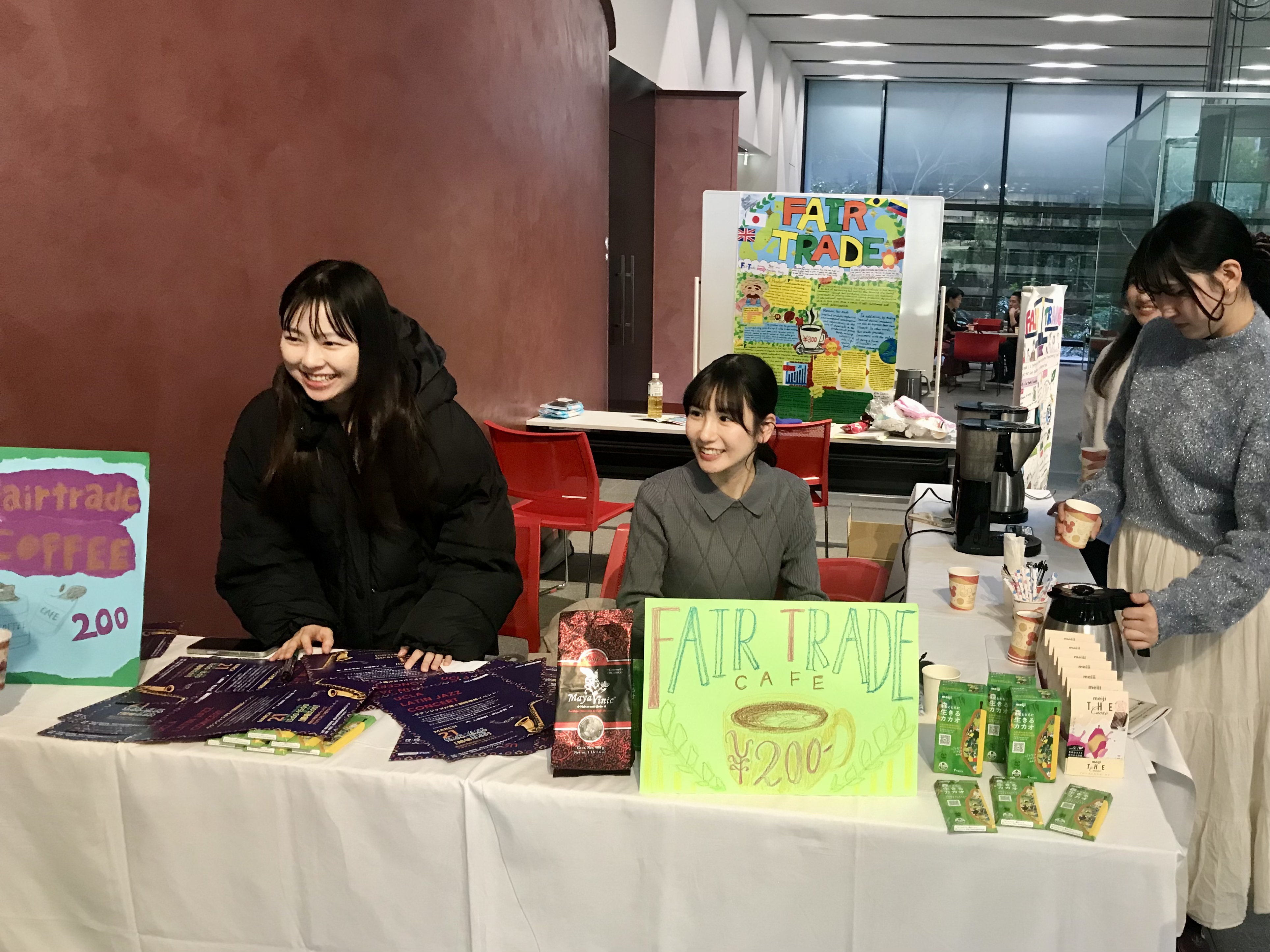 メキシコ産フェアトレードコーヒーの販売活動