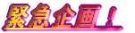 ً}I