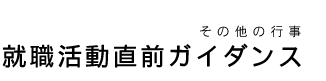 ̑̍s@AEOKC_X