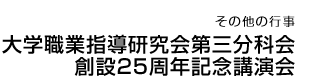 ̑̍s@AEOKC_X