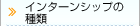 C^[Vbv̎