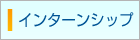 C^[Vbv