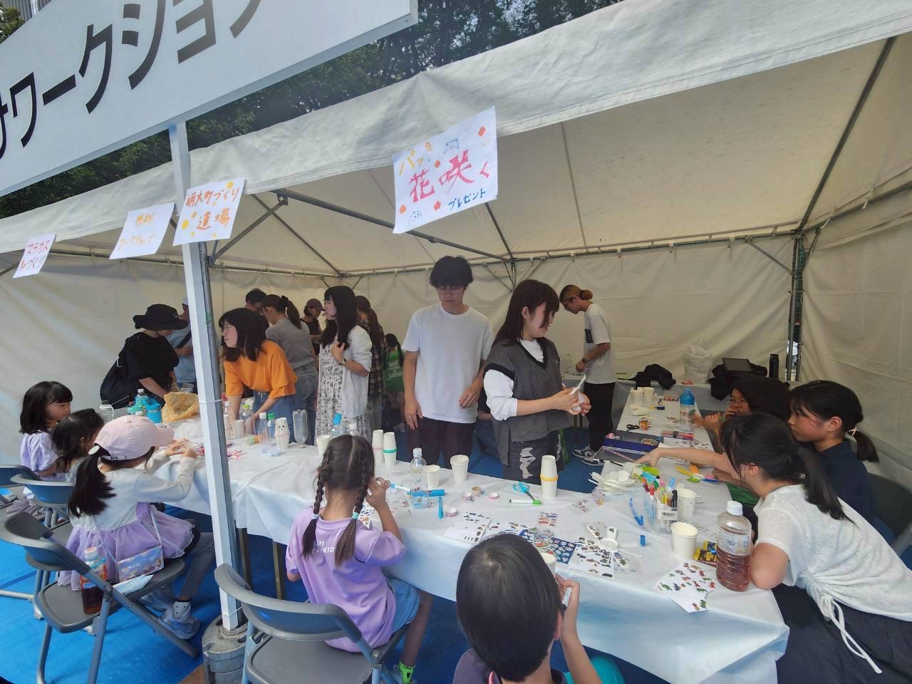 ワークショップでの子どもたちと道場生