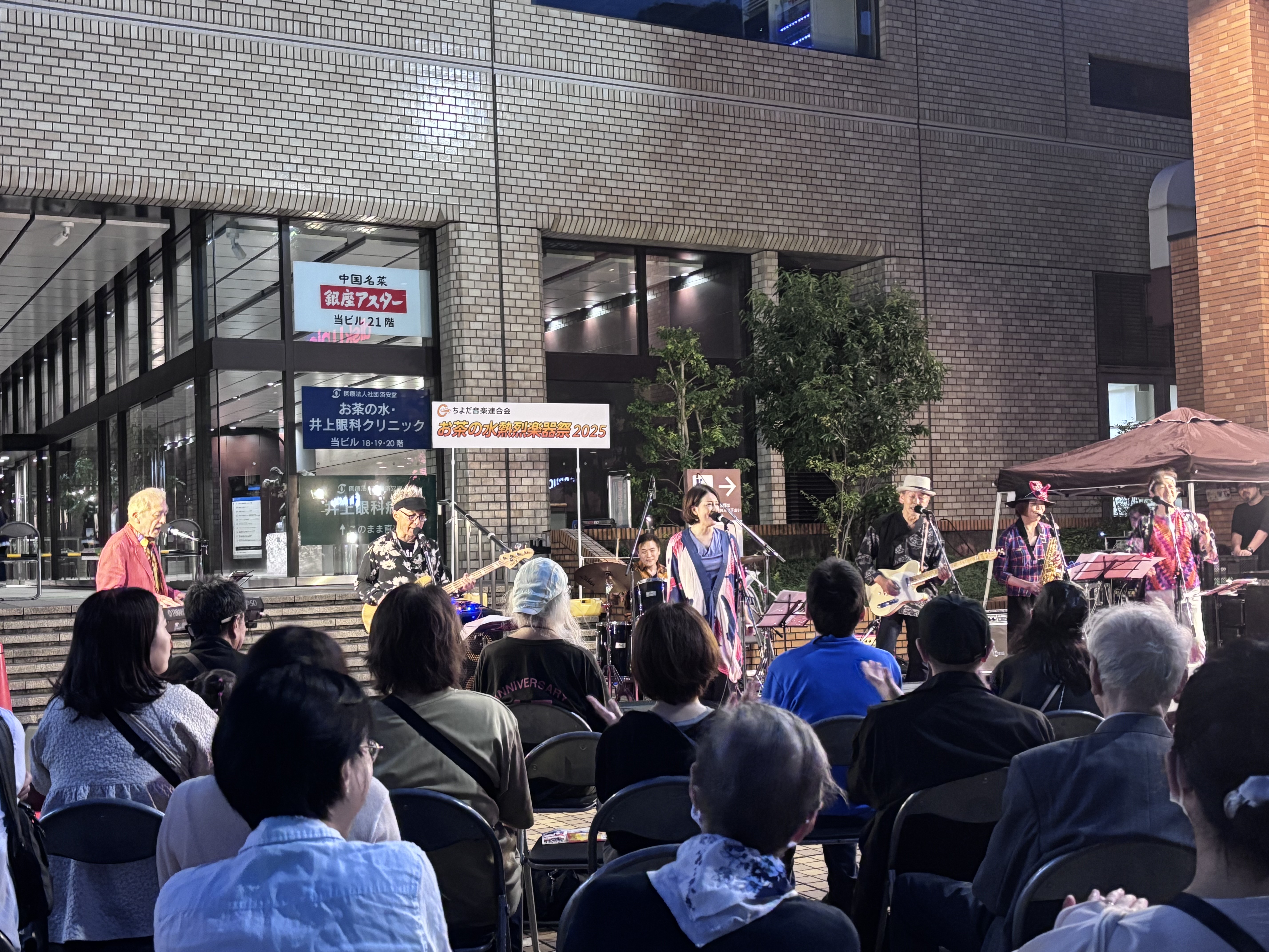 盛り上がりを見せるライブイベント