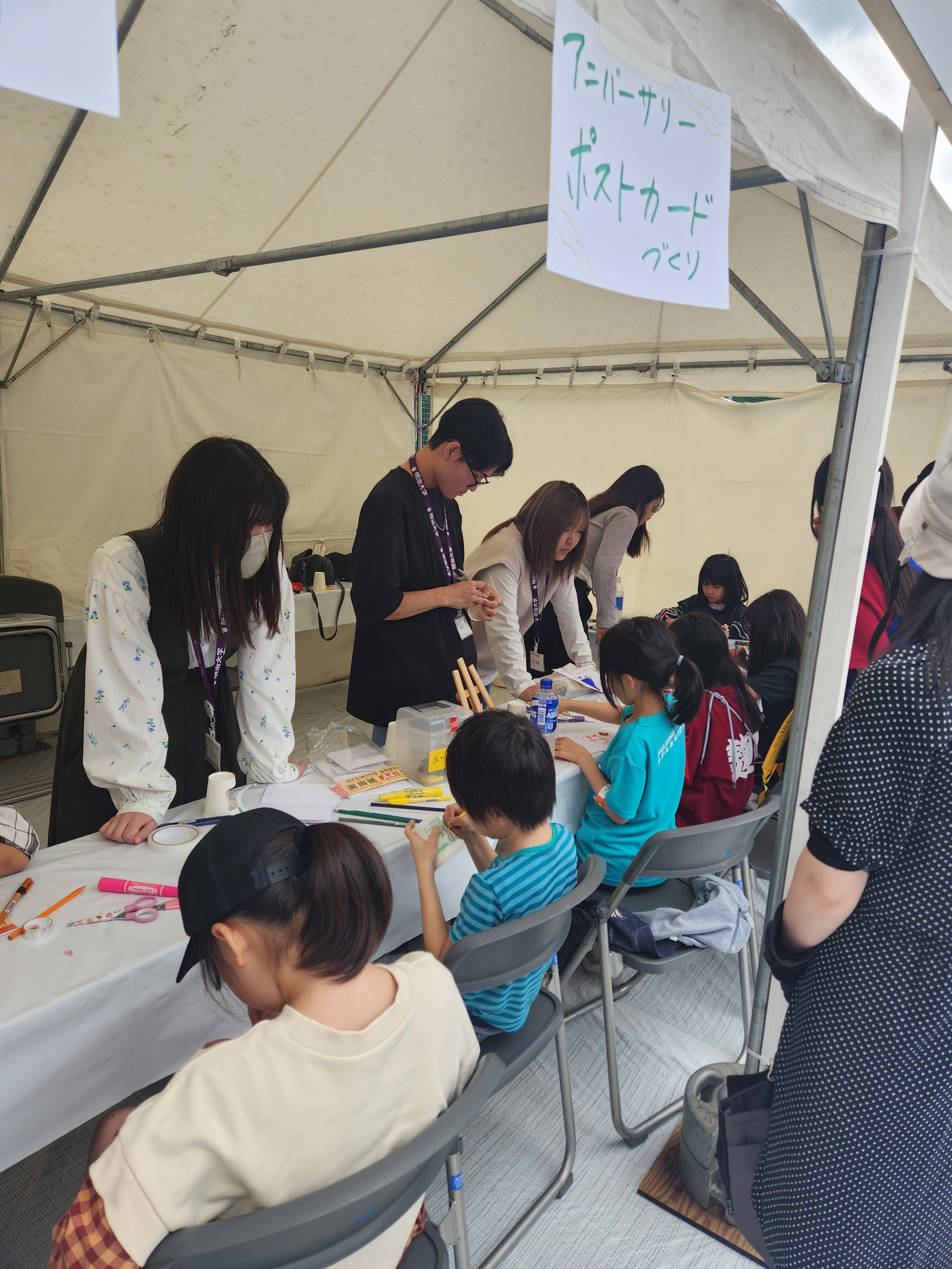 ワークショップの様子（千代田区体育大会）