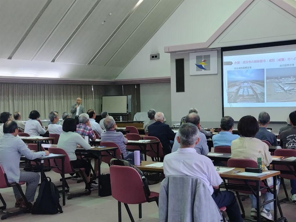 国際社会課程　講義の様子