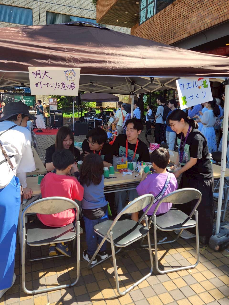 黄金ライブワークショップの様子