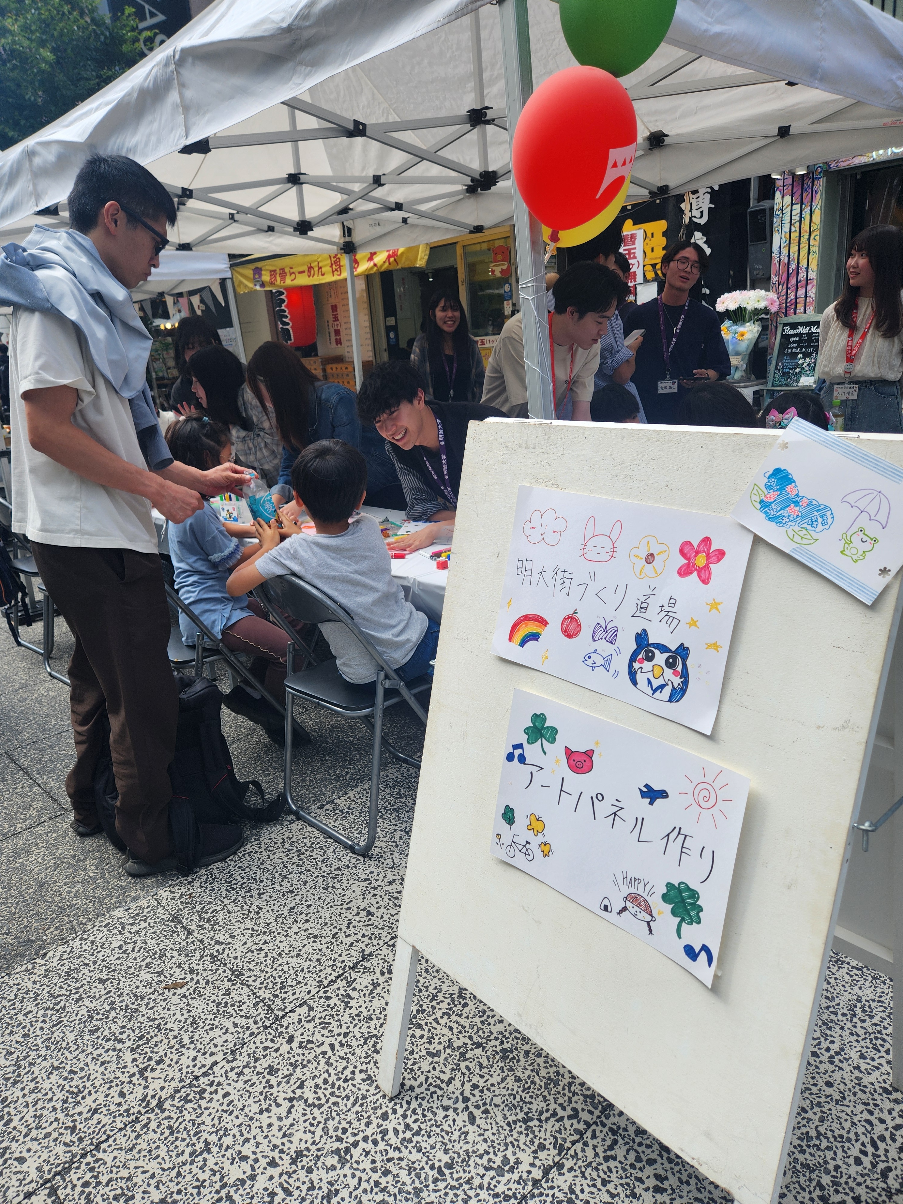 春のアートピクニックワークショップの様子