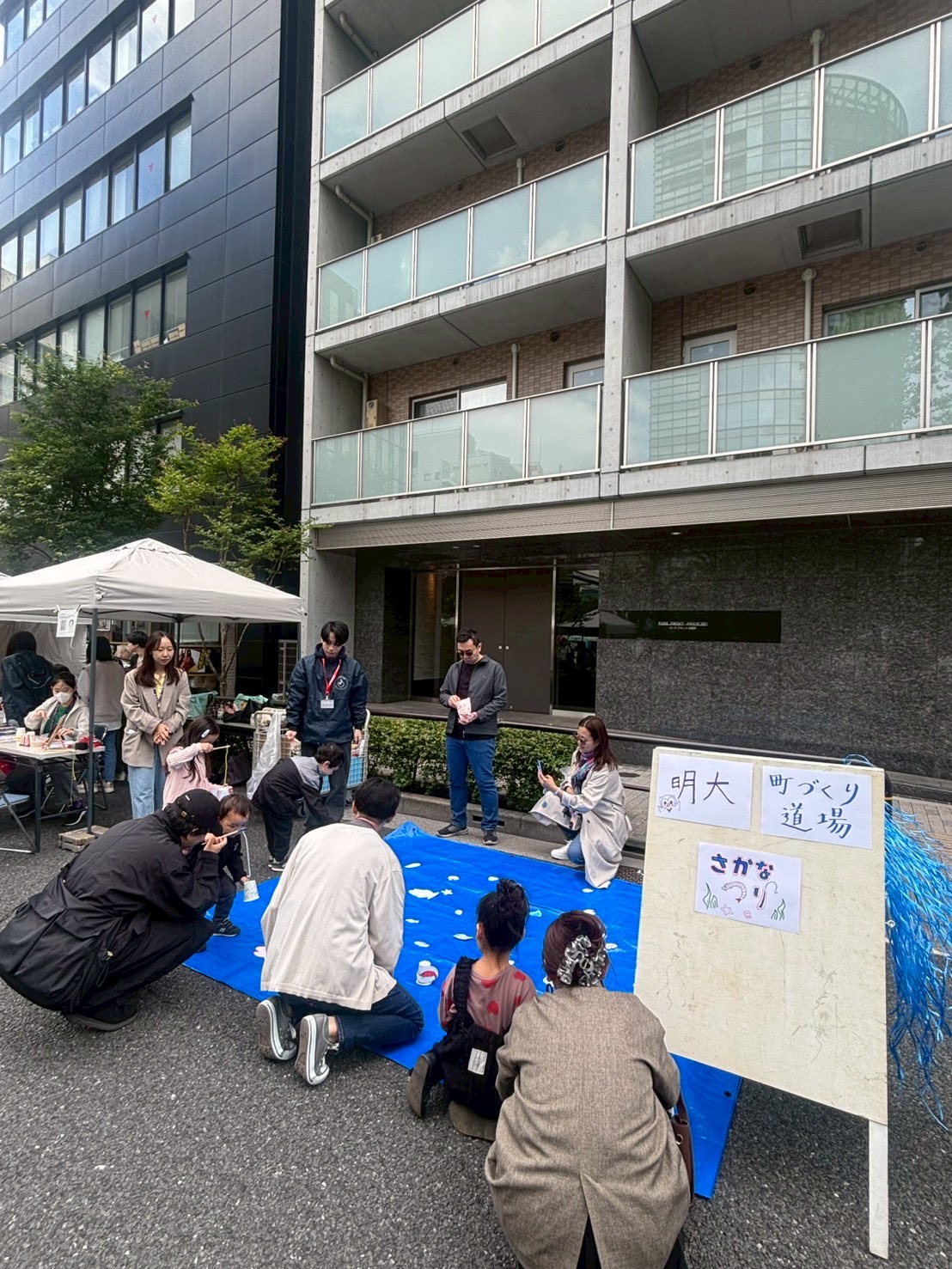 ワークショップでの子どもたちと道場生