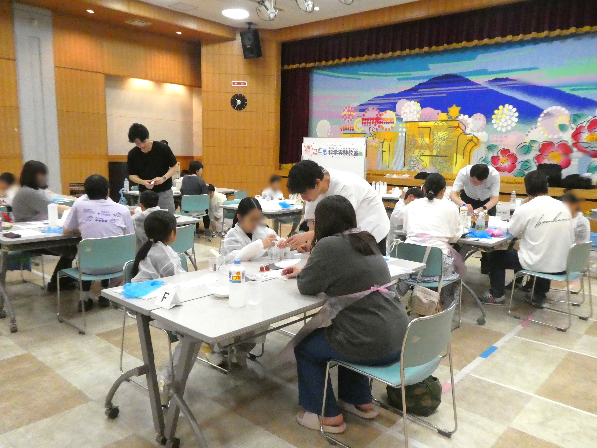 こども科学実験教室の様子
