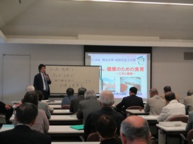 西谷尚徳立正大学特任講師による緑地環境課程第一講