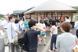 道の駅天童温泉