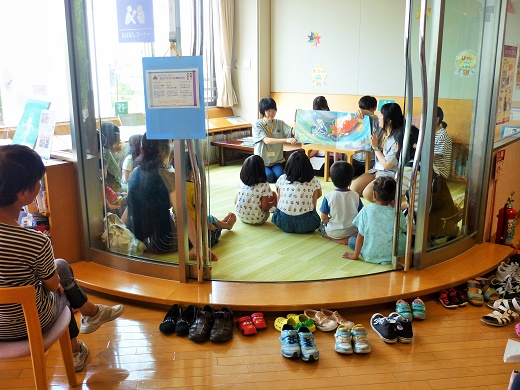 新地町図書館司書研修参加者