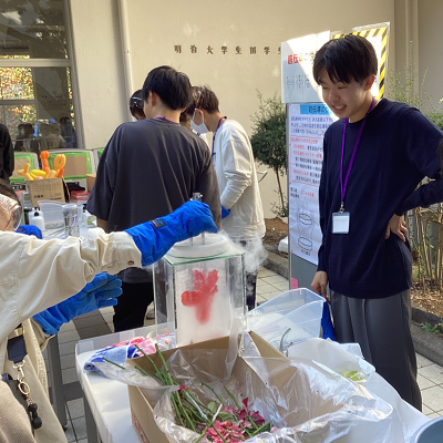 生明祭での液体窒素実験