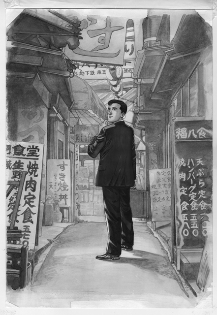 「孤独のグルメ」原画（Ｃ）久住昌之／谷口ジロー