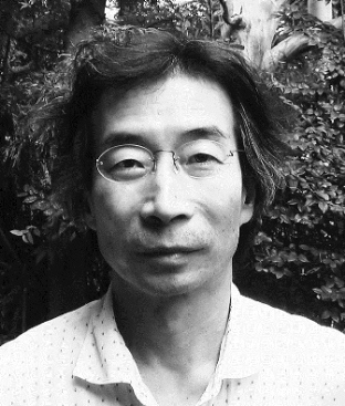 須永 恆雄