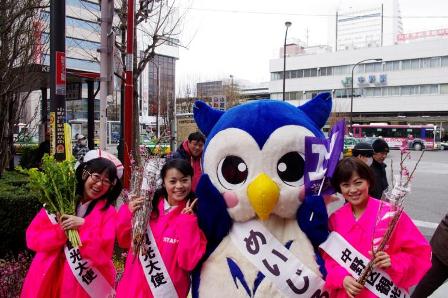 中野区観光大使とめいじろう