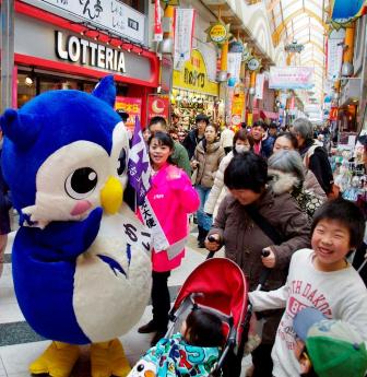 中野の街の皆さんと