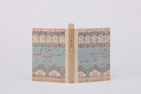 『日本橋』泉鏡花 著 千章館　1914（大正3）装幀：小村雪岱