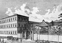 1894年明治法律学校南甲賀町校舎