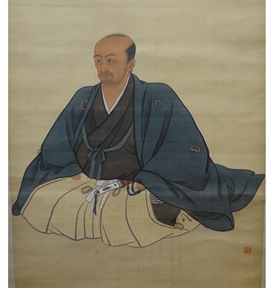 医聖華岡青洲顕彰会