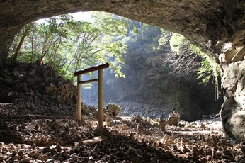 天安河原