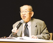 みなぎる考古学への愛情を披露した大塚名誉教授
