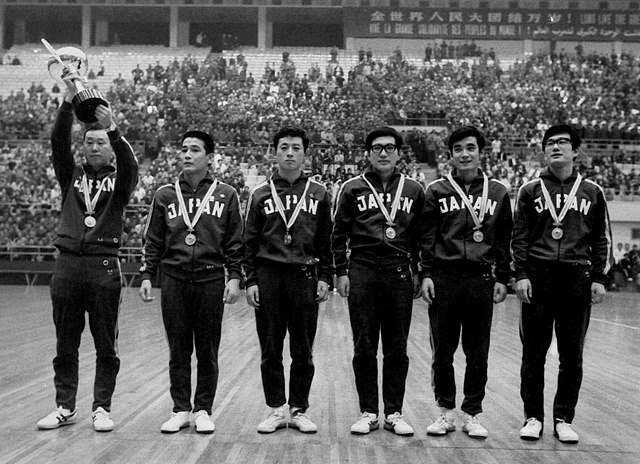 1972年 第１回アジア卓球選手権大会 於：中国・北京　日本代表選手団 監督　金メダル4個 銀メダル4個 銅メダル1個 を獲得