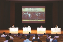 （左から）鳥居教授、藤元氏、渡邉氏、モモ氏、石川氏