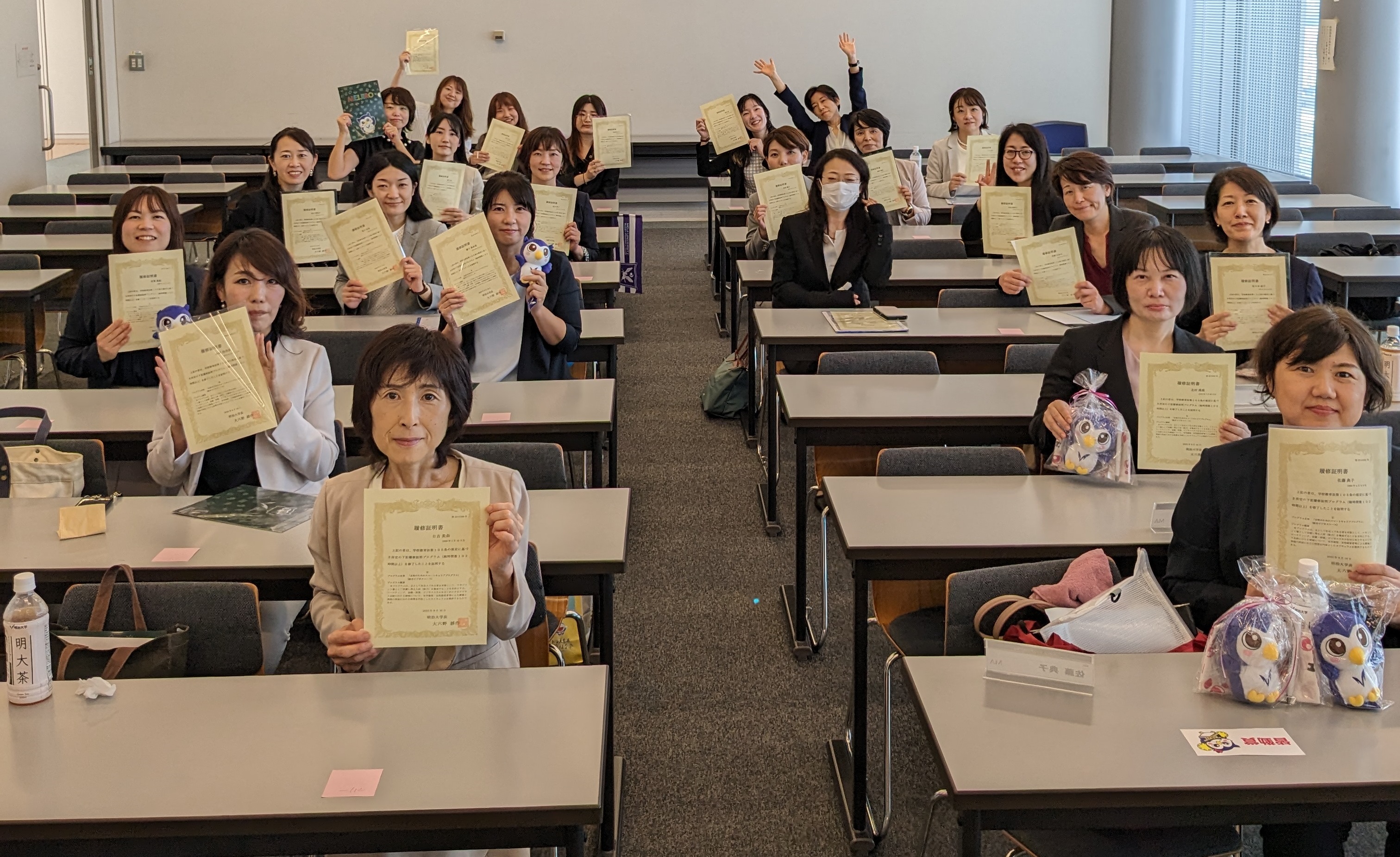 教室会場の様子