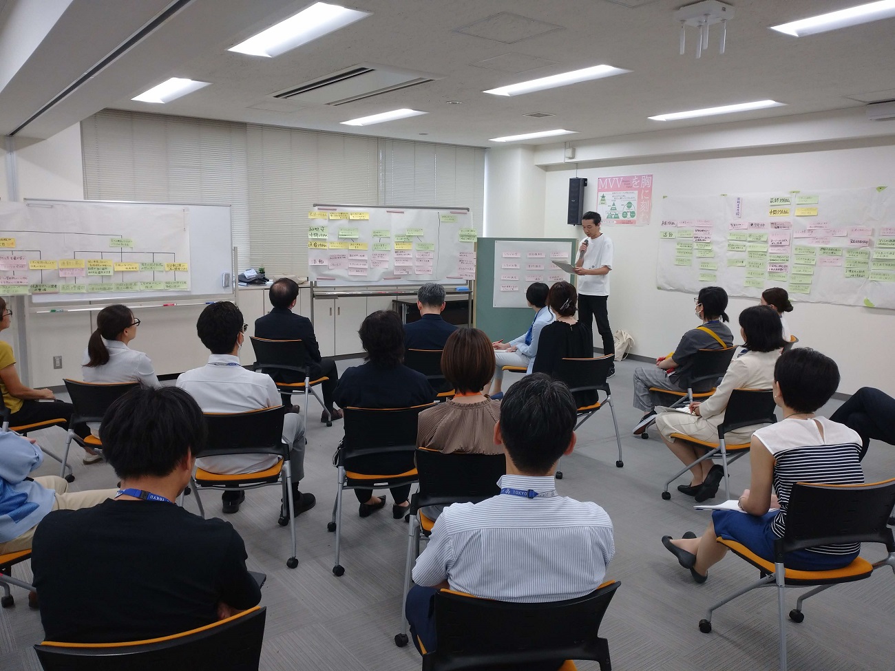 品川区での報告発表