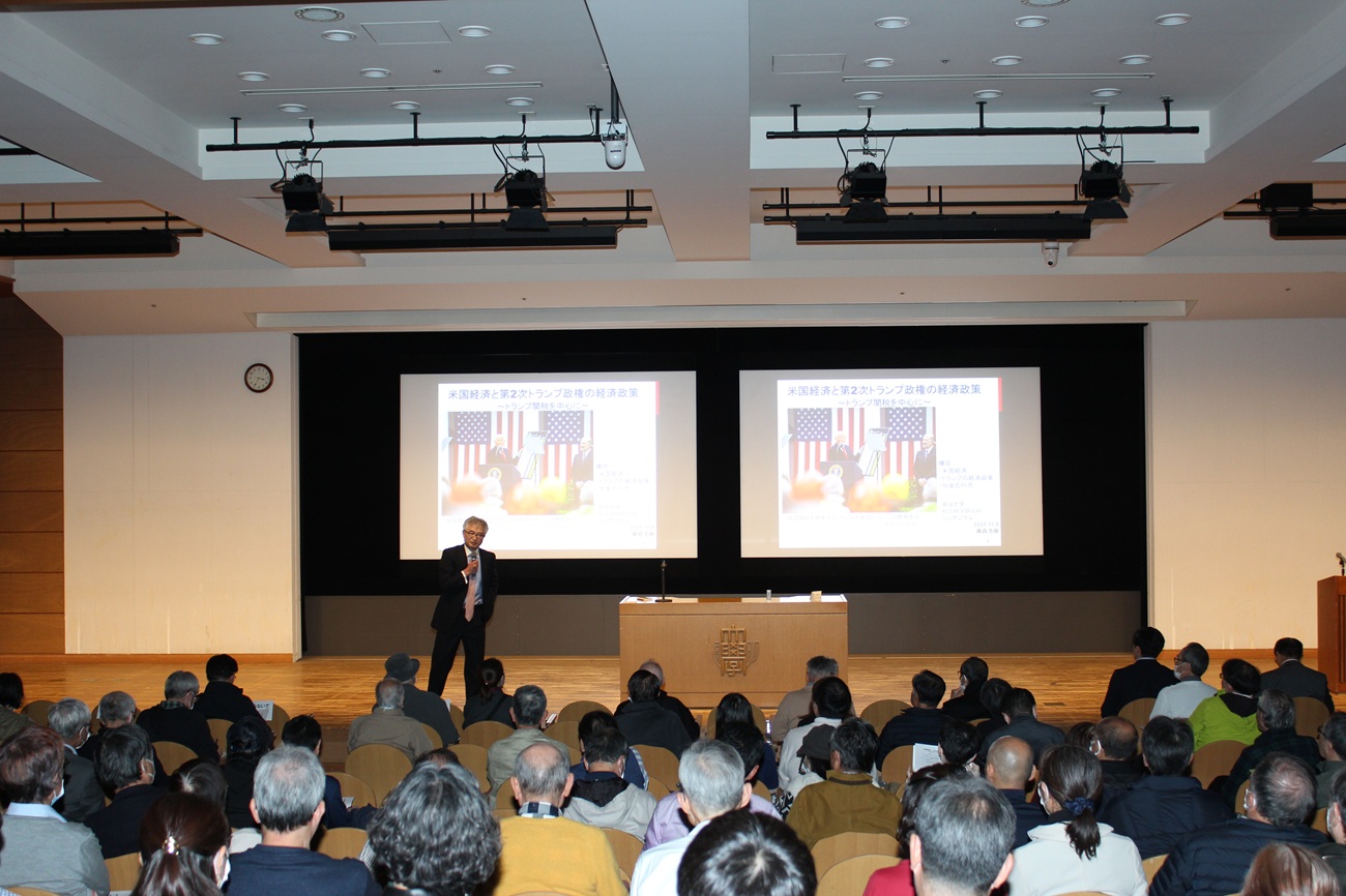 社会科学研究所講演の様子