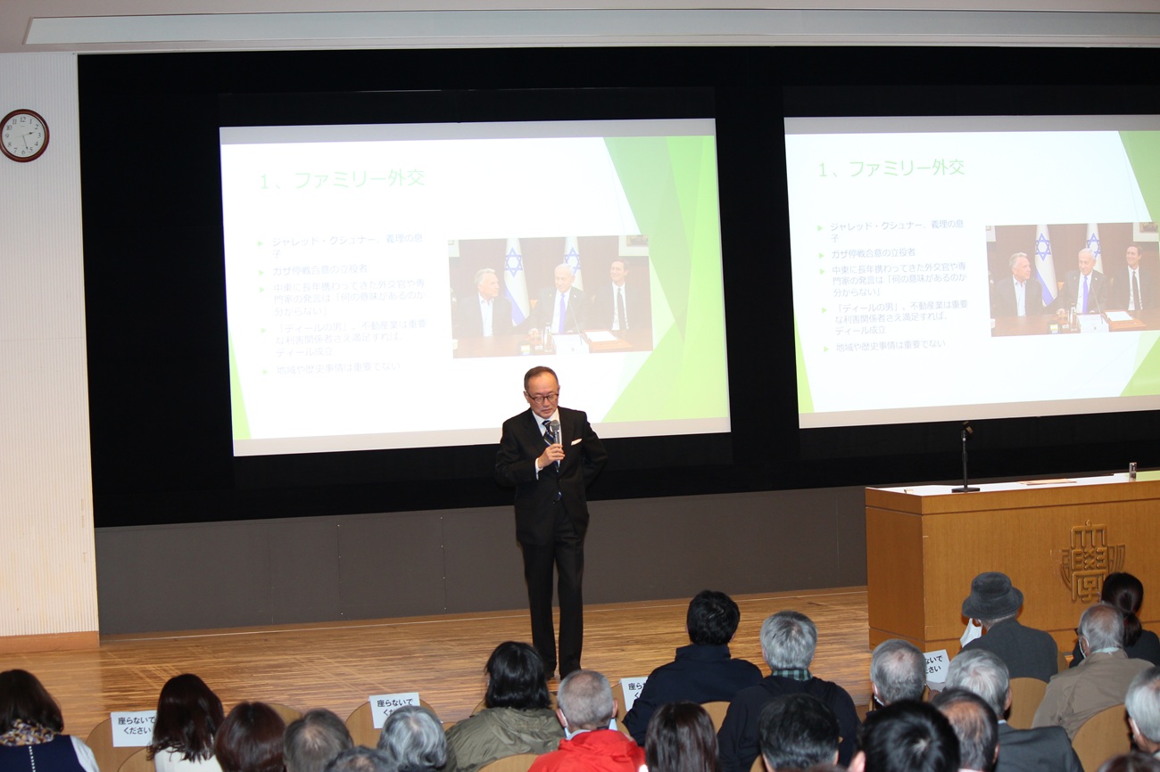 社会科学研究所講演の様子