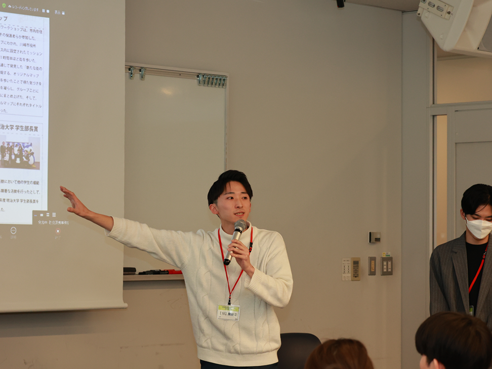 学生による報告