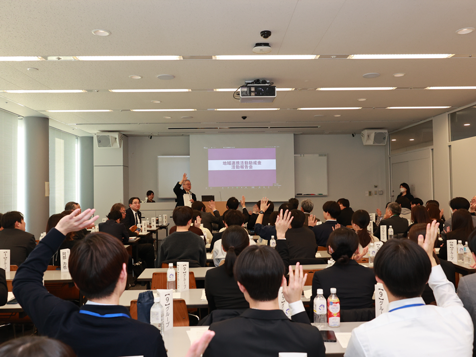 意見交換の様子