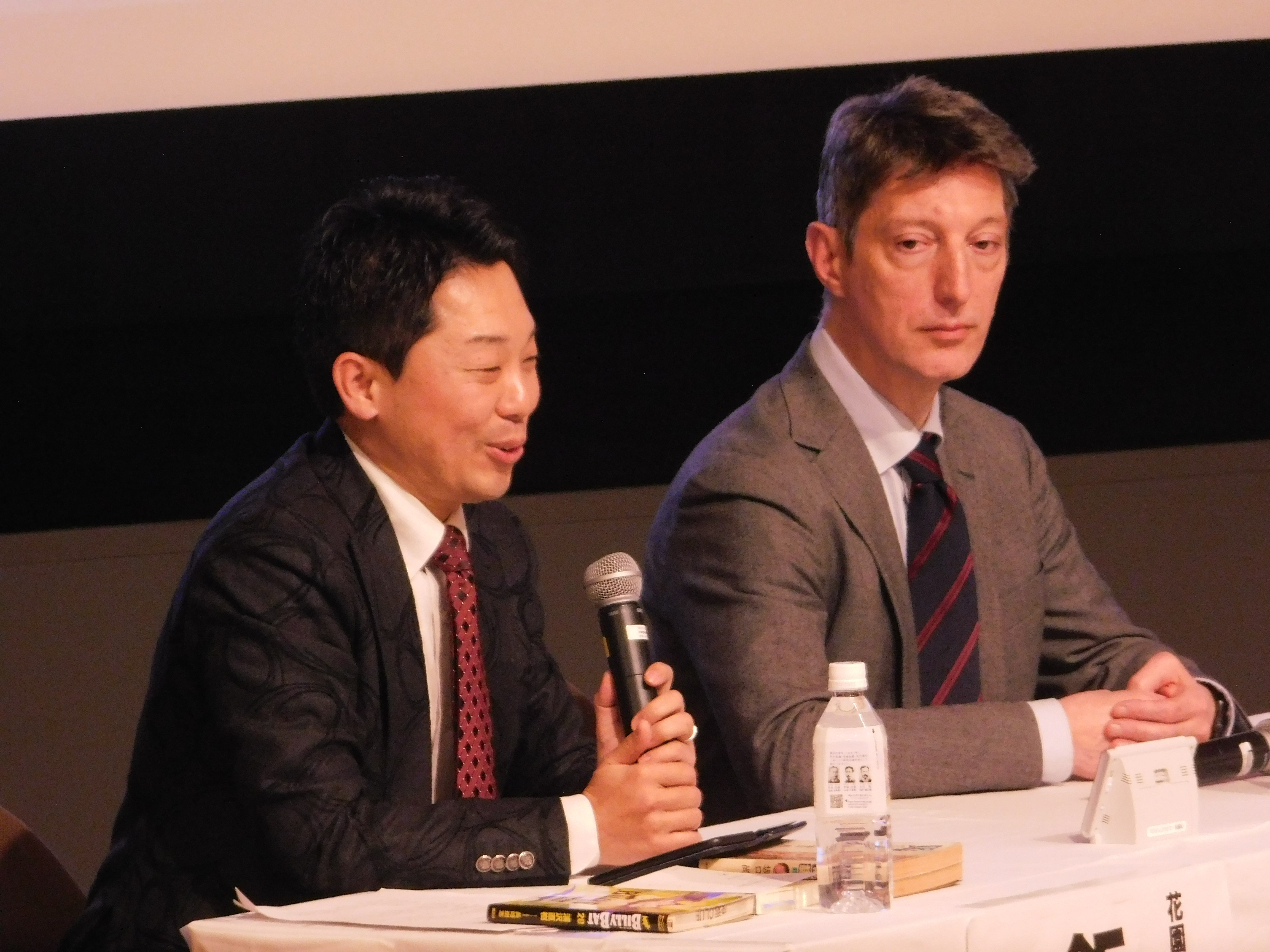 フォーラム「坂口尚からみる禅と日本マンガ文化」講演の様子