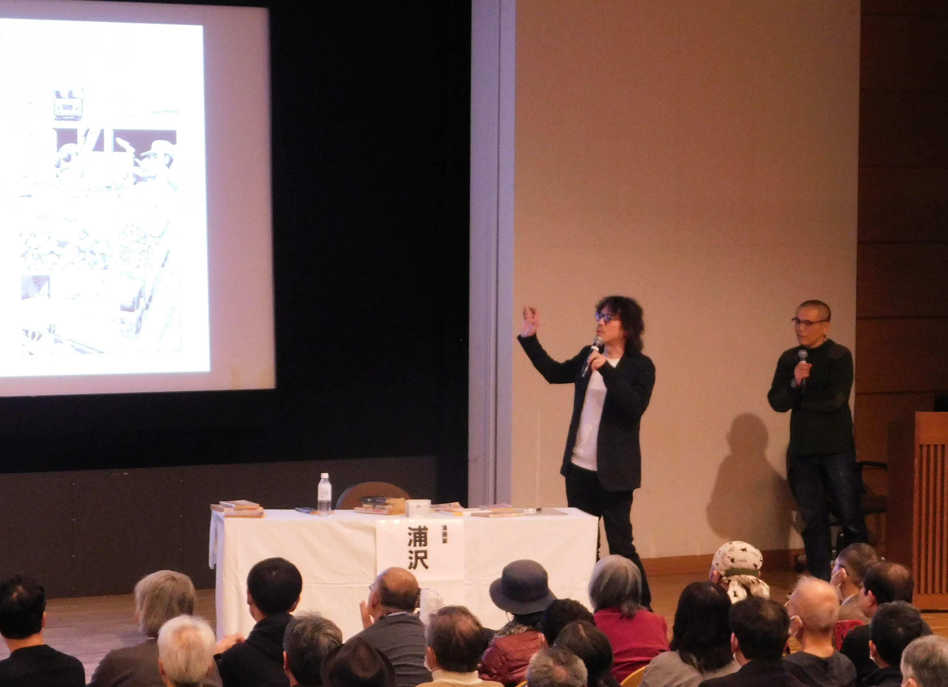 フォーラム「坂口尚からみる禅と日本マンガ文化」講演の様子