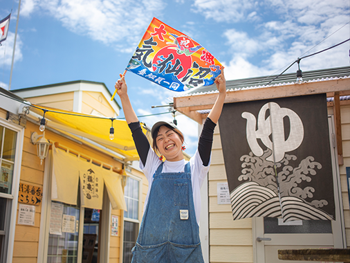 鶴亀の湯・鶴亀食堂