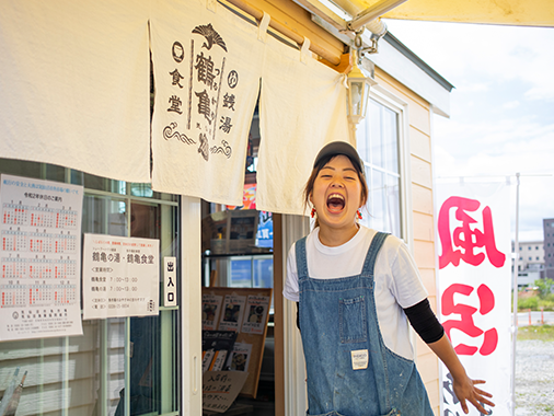 鶴亀食堂入口