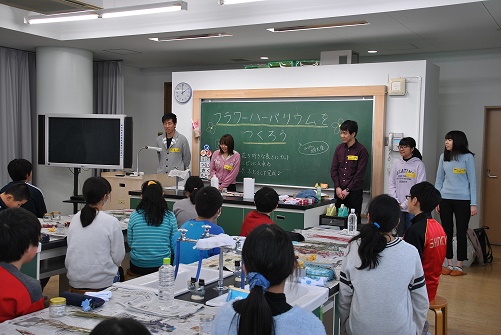 駒ヶ嶺小学校での特別授業の様子