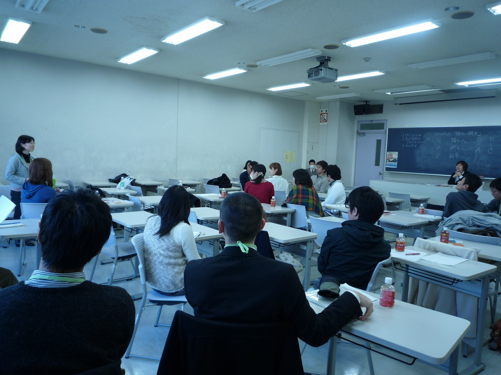 講座の様子