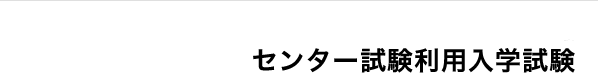 Z^[pw