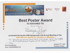 Best Poster Awardの賞状