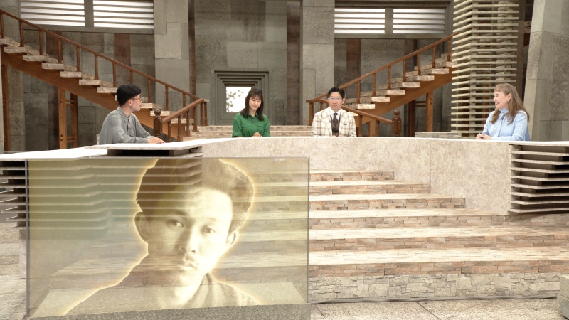 ゲスト出演時の様子（写真一番左が鞍田崇准教授）