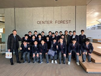 参加者の集合写真