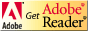 Acrobat Readerのダウンロード