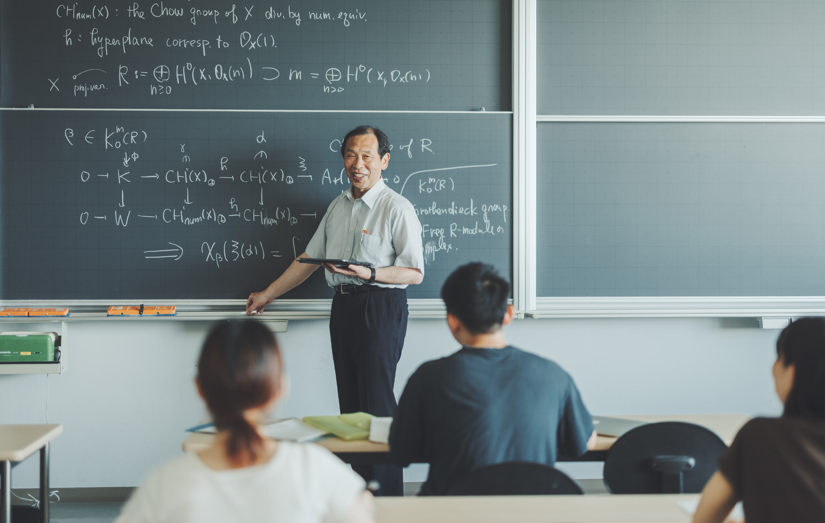 数学科 数学第10研究室 藏野和彦 教授