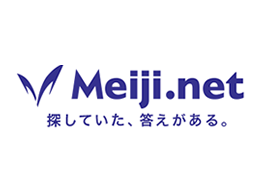 Meiji.net 探していた、答えがある