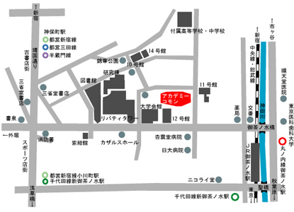 MAP（駿河台キャンパス）