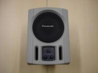 Panasonic WS-X66